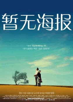 爱威奶官网